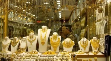 تحديثات الصاغة.. أسعار الذهب في مصر تسجل تراجعًا جديدًا خلال تعاملات الثلاثاء 2026